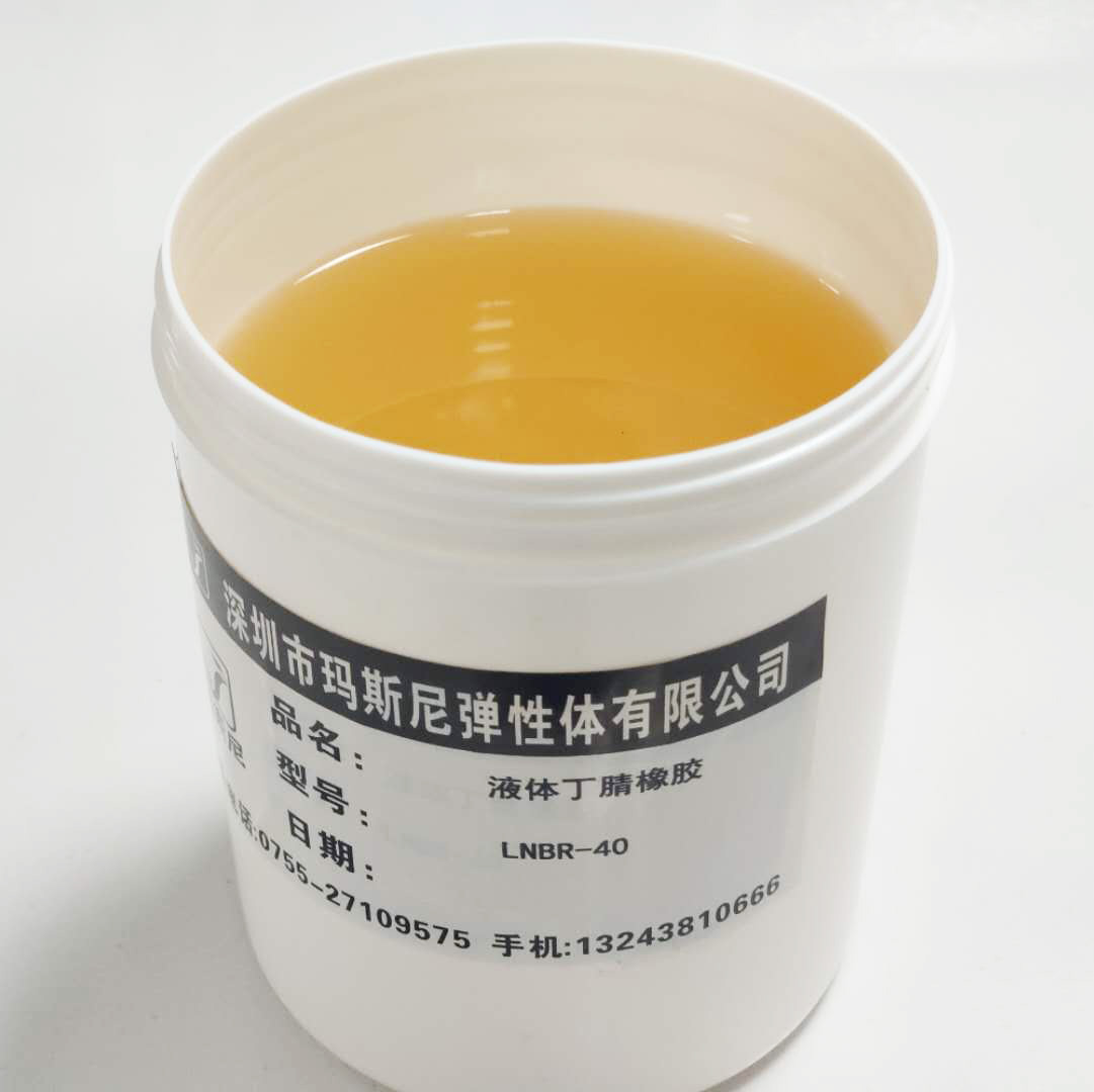 創新突破：液體聚丁二烯橡膠的崛起！