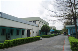 企業(yè)展示