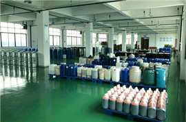 企業(yè)展示